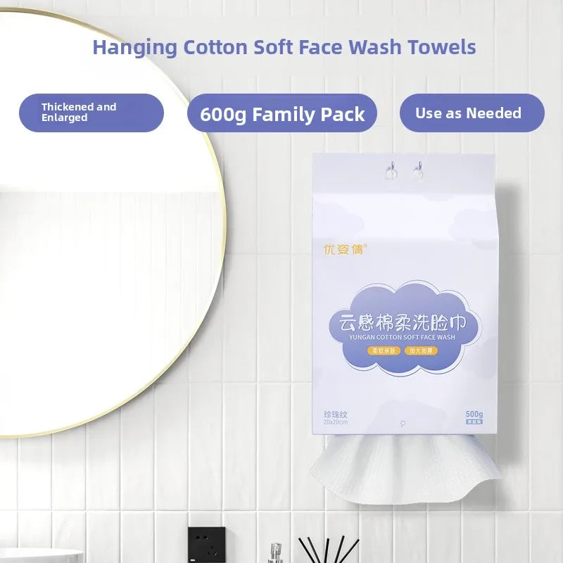 Thiened Disposable Face Towels Hanging Large Pa Cleansing Towels eup Remover Towels Pearl Pattern Universal Use